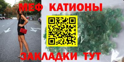 Альфа ПВП Рыбинск