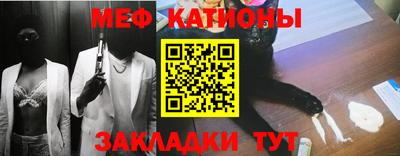 дурь Рузаевка