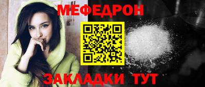гидра Рязань