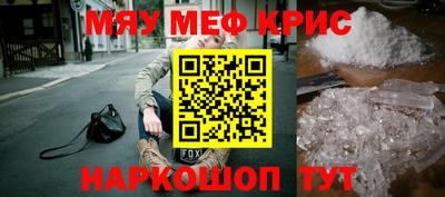 Альфа ПВП Рыбинск