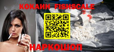 Альфа ПВП Рыбинск