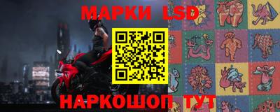 дурь Рузаевка