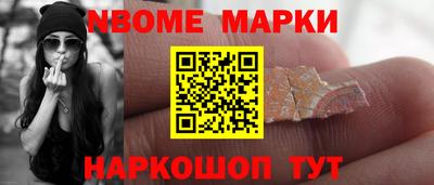 Альфа ПВП Рыбинск