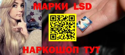 дурь Рузаевка