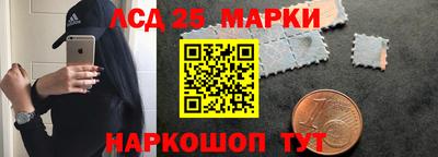 Альфа ПВП Рыбинск