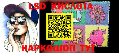 Альфа ПВП Рыбинск
