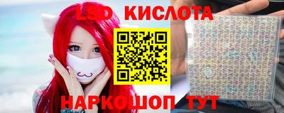 Альфа ПВП Рыбинск