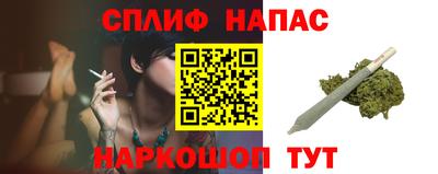 Альфа ПВП Рыбинск