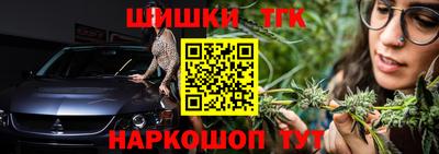 дурь Рузаевка
