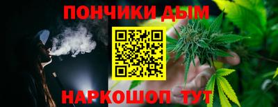 Альфа ПВП Рыбинск