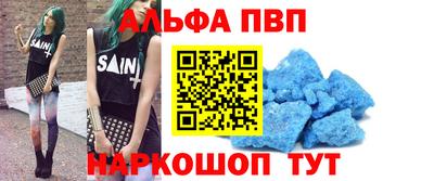 гидра Рязань