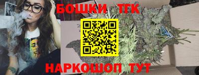 Альфа ПВП Рыбинск