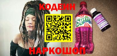 гидра Рязань