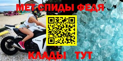 Альфа ПВП Рыбинск
