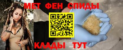 гидра Рязань