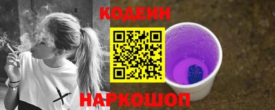 гидра Рязань