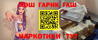 Альфа ПВП Рыбинск