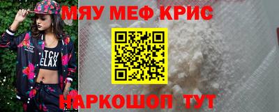 гидра Рязань