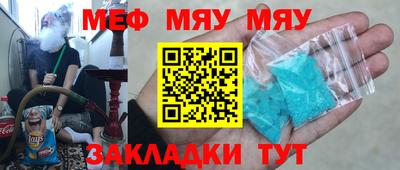Альфа ПВП Рыбинск