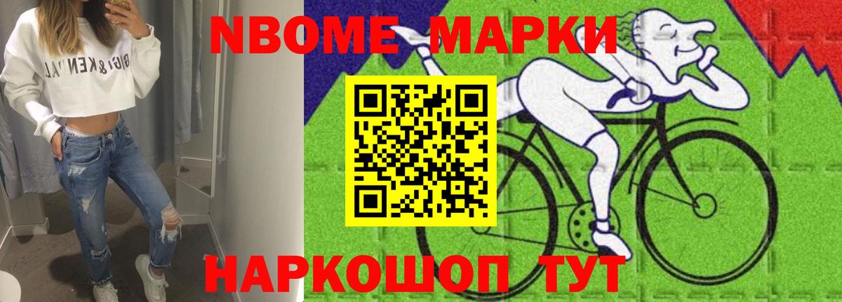 гидра ссылка  ЛСД экстази кислота  Сальск  Вход с VPN  LSD-25 экстази ecstasy 