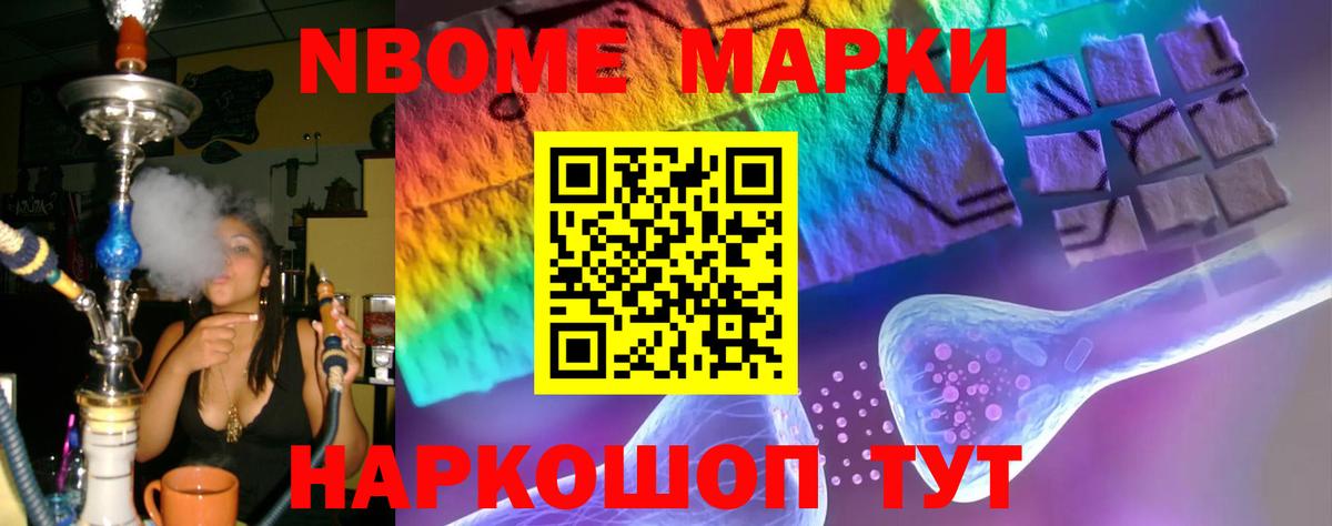 ЛСД экстази ecstasy Сальск