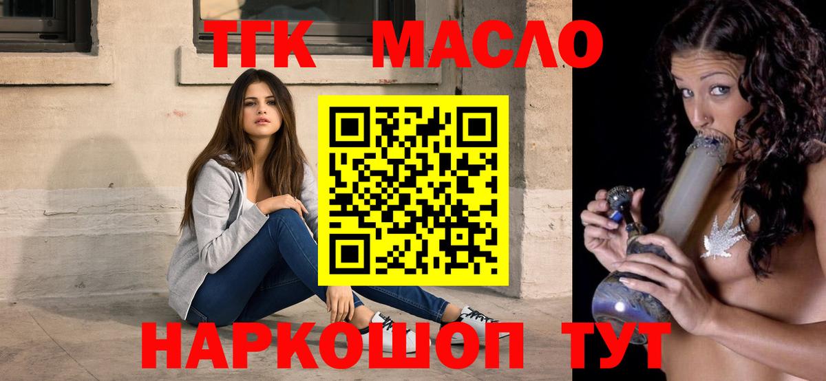 КЕТАМИН Сальск
